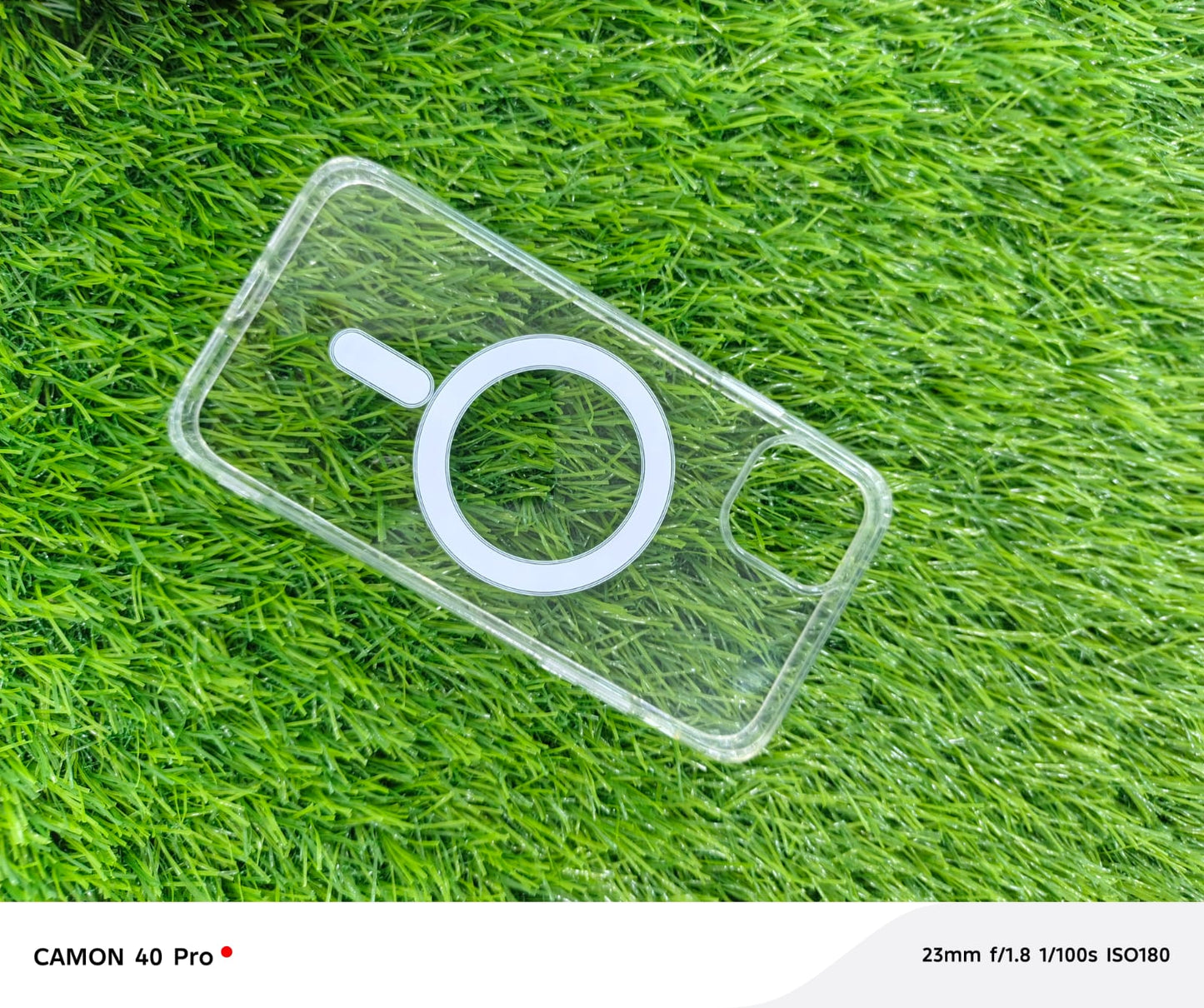 Apple iPhone 11 Cover