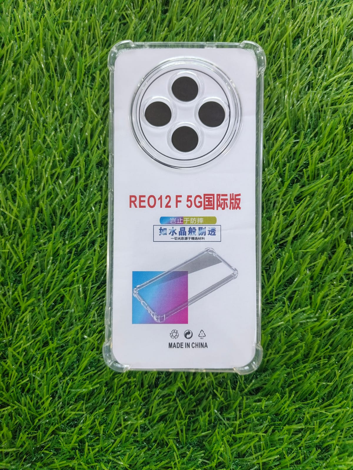 Oppo Reno 12F transparent protective silicone case clear mobile cover front view